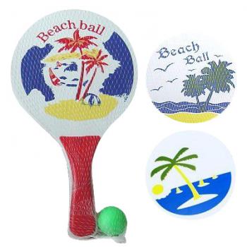 Beachballset 3tlg. In Netz ca. 28x23,5cm